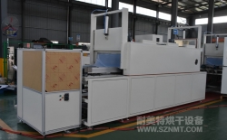 熱烈祝賀蘇州華控注膠技術(shù)有限公司與耐美特集團上海分公司成功簽約一臺電容灌膠固化隧道式烘干線19.8萬元！