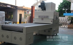 熱烈祝賀江蘇正清汽車內(nèi)飾件有限公司與耐美特集團(tuán)東莞分公司成功簽約1臺汽車內(nèi)飾件行業(yè)UV機(jī)7.3萬元！