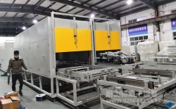 熱烈祝賀安徽萬安汽車零部件有限公司與耐美特集團上海分公司成功簽約1套汽車零部件自動化冷卻輸送線36萬元！