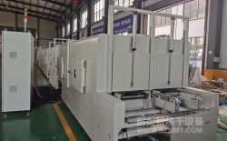 熱烈祝賀深圳市華控科技集團有限公司與耐美特集團上海分公司成功簽約4條雙排灌膠固化隧道爐188萬元！