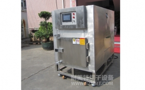 NMT-YL-7900醫(yī)療行業(yè)烘箱（先?。?></div><div   id="prrzrdh"   class=